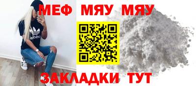 Альфа ПВП Пушкино