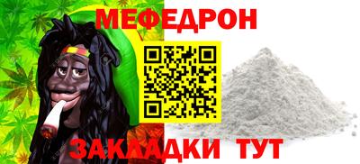 Альфа ПВП Пушкино