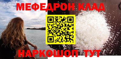 Альфа ПВП Пушкино