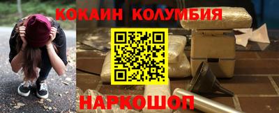 альфа пвп Пугачёв