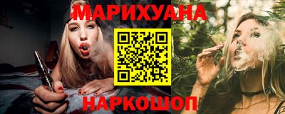 альфа пвп Пугачёв
