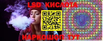 альфа пвп Пугачёв