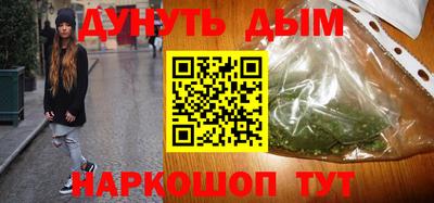 MESCALINE Пыть-Ях