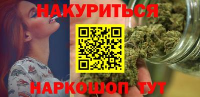альфа пвп Пугачёв
