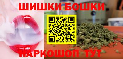 альфа пвп Пугачёв