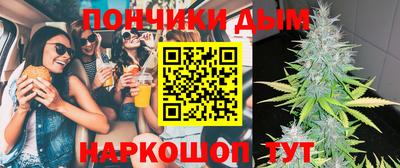 MESCALINE Пыть-Ях