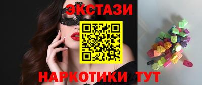 Альфа ПВП Пушкино