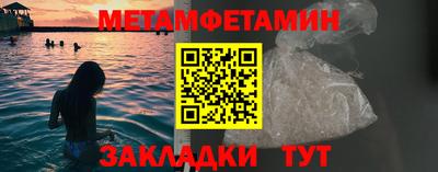 MESCALINE Пыть-Ях