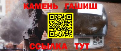 MESCALINE Пыть-Ях