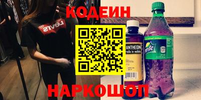 Альфа ПВП Пушкино