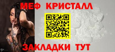 Альфа ПВП Пушкино
